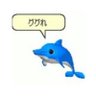 がぉがおー's profile picture