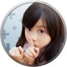  Μœ Ꝇοορ 𝕏 profil fotoğrafı