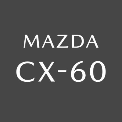 MAZDA_CX60_PR's profile picture