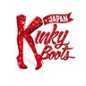 BWミュージカル「キンキーブーツ」 的头像