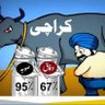 Karachite profil fotoğrafı