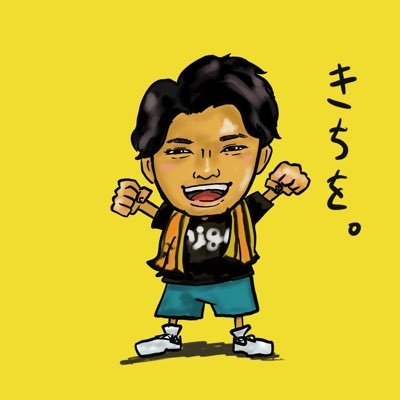 kichiwo8989's profile picture