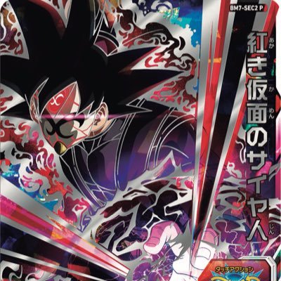 75rUGtCSHZG5eRq's profile picture