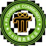 wmc5199's profile picture