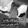 عبدالله القرعاني's profile picture