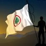 bachir el khoury profil fotoğrafı