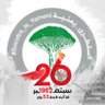 Profilbild von سالم محمد السقطرئ