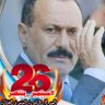 احمدحسين خديف 的头像