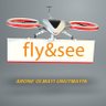 FLY & SEE (UÇ & GÖR) profil fotoğrafı