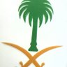 سالم الزهراني profil fotoğrafı