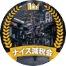 ryuta 的头像