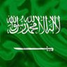 ابو ليان البارقي profil fotoğrafı