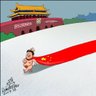Profilbild von 总有裁缝想害朕