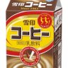 Profilbild von コーヒー