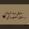 Amani396 的头像