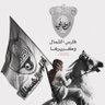 Profilbild von الحتماوي الاشهب