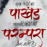 Ak's profile picture