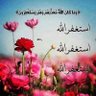 ( أبومراد ) 的头像