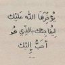 Фото профиля ابراهيم كبسولة