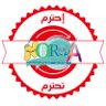 Profilbild von لاانكسرابدا
