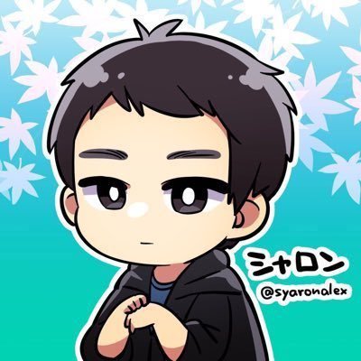 シャロン's profile picture