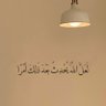 ابو محمود's profile picture