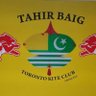 Tahir Baig's profile picture