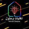 Фото профиля تقنيات وحلول🎖️