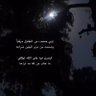 المملكة العربية السعودية's profile picture