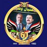 Profilbild von الدكتور يو سف أحمد العياشي حساب 3