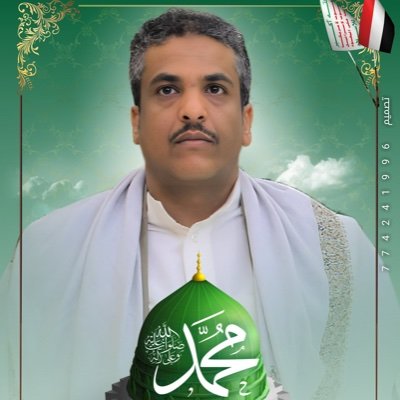 muadhalgonaid's profile picture
