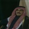 بو زارع 🇸🇦🥈's profile picture