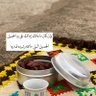 محب البرق 的头像