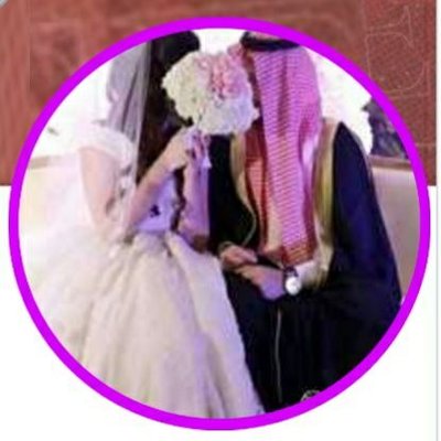 ام تركي 💍🇸🇦💍's profile picture