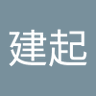 下谷建起's profile picture