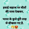 kamalbasra {नितिन शुक्ला परिवार } 的头像