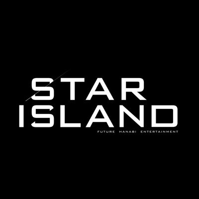 STAR ISLAND | FUTURE HANABI ENTERTAINMENT's profile picture