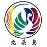 九头鸟 的头像