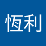 Фото профиля 蘇恆利