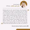 الغافري العماني's profile picture
