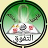 Фото профиля تحليل احصائيspss_رسائل ماجستير_بحث تخرج