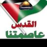 Profilbild von Shawqi Alazazi