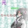 博麗歩夢's profile picture