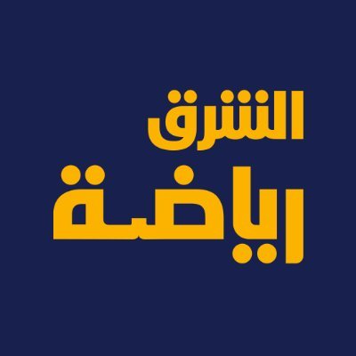 AsharqSports's profile picture
