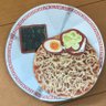 HSPママ🍀's profile picture