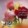 Profilbild von محمد محمد عبده ابو حطب