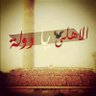 Abdelrady Ahmed 的头像