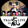 えび's profile picture