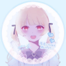 Profilbild von 😈しゃぬ😈@Aqours finale両日参戦っ(ᐢ⸝⸝› ̫‹⸝⸝ᐢ)🎀💭