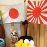 ばく profil fotoğrafı